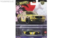 HRV84 Hotwheels Nissan Fairlady Z dunkelblau