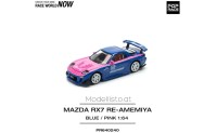 PR640240 Pop Race Mazda RX-7 Re-Amemiya