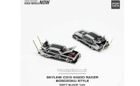 PR640073 Pop Race 1/64 Nissan Skyline C210 Bosozoku Style matt black