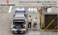 1/64 Nissan GTR-R32 with opening hood, silver/blue