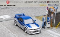 FH018 Focal Horizon 1/64 Nissan GTR-R33 with opening hood, silver/blue