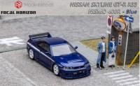 FH020 Focal Horizon 1/64 Nissan GTR-400 (R33) Nismo with opening hood, blue