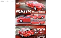 in64400rscr INNO64 Nissan Skyline GT-R (R33) Nismo 400R