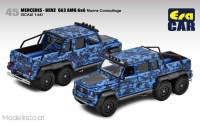 mb226x64501 Era CAR Mercedes G63 AMG 6x6 marine camouflage blue